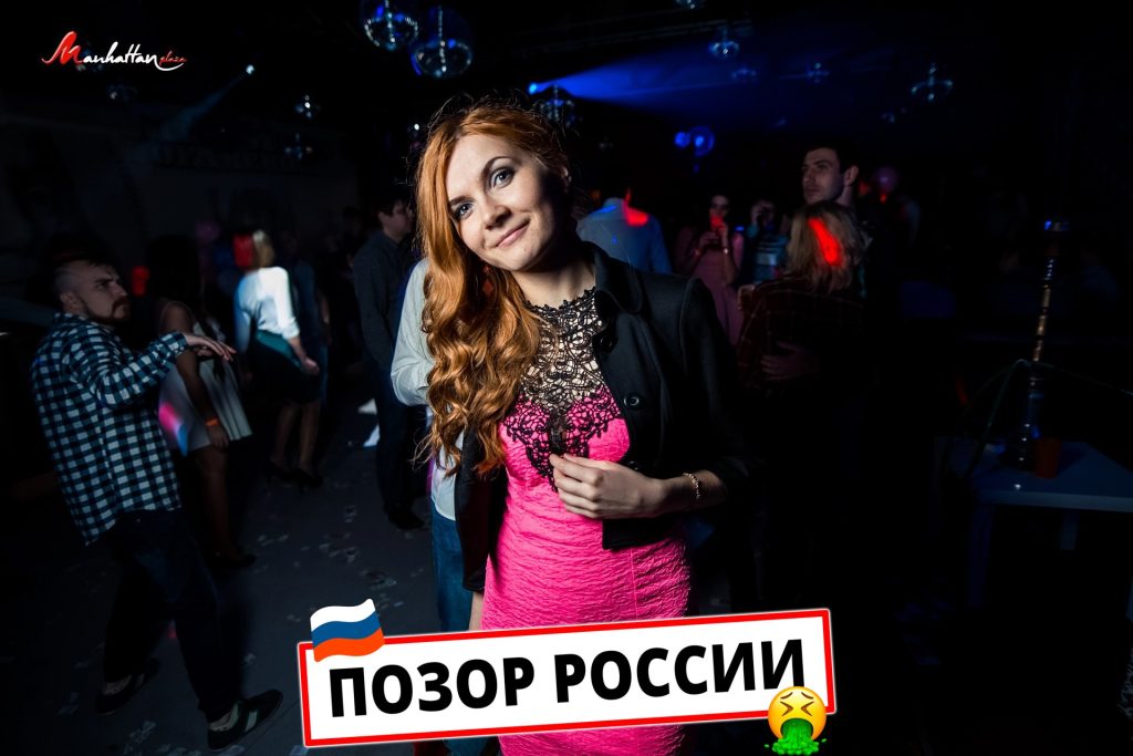 Елена Борисенко