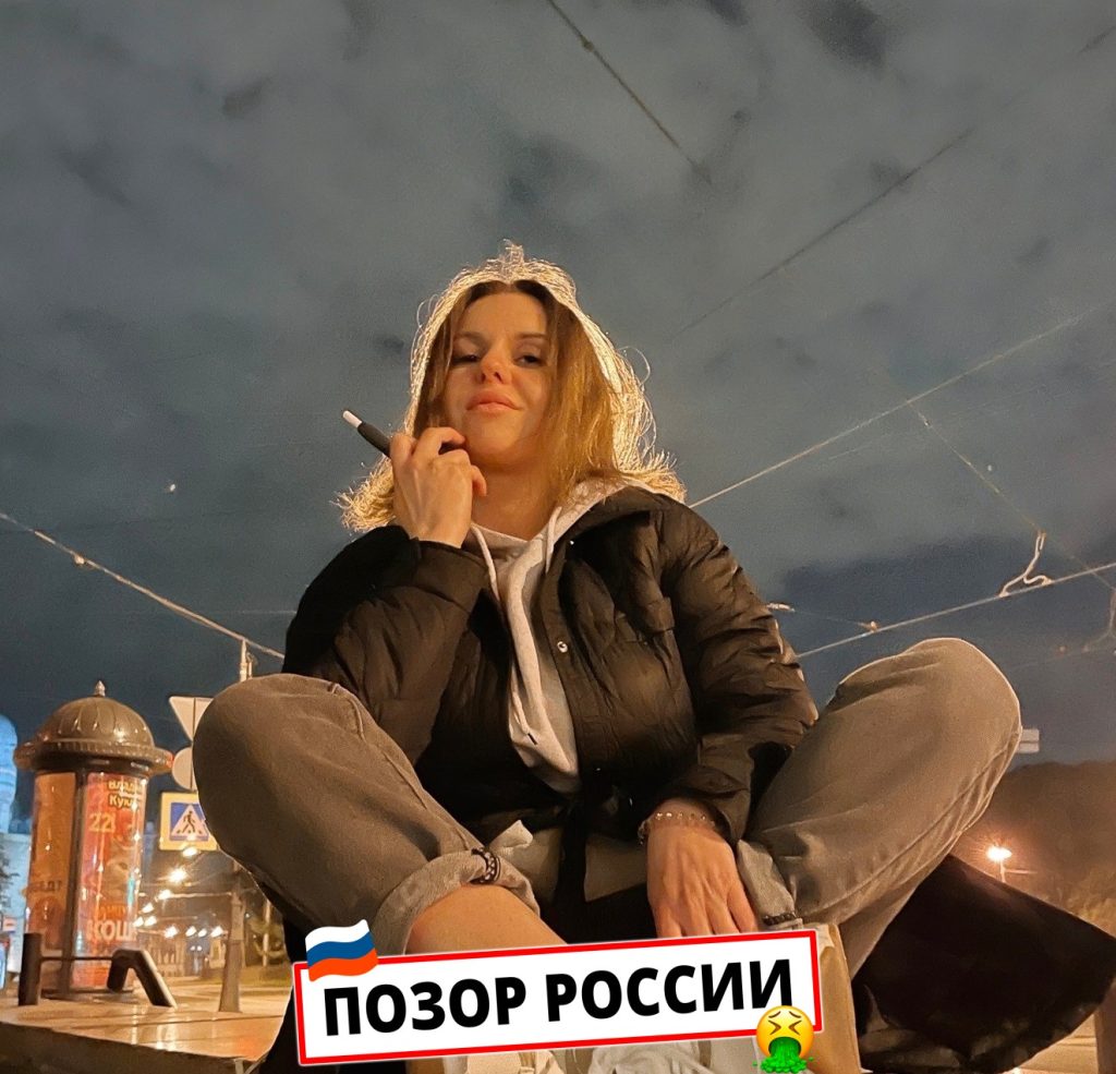 Валерия Козачук