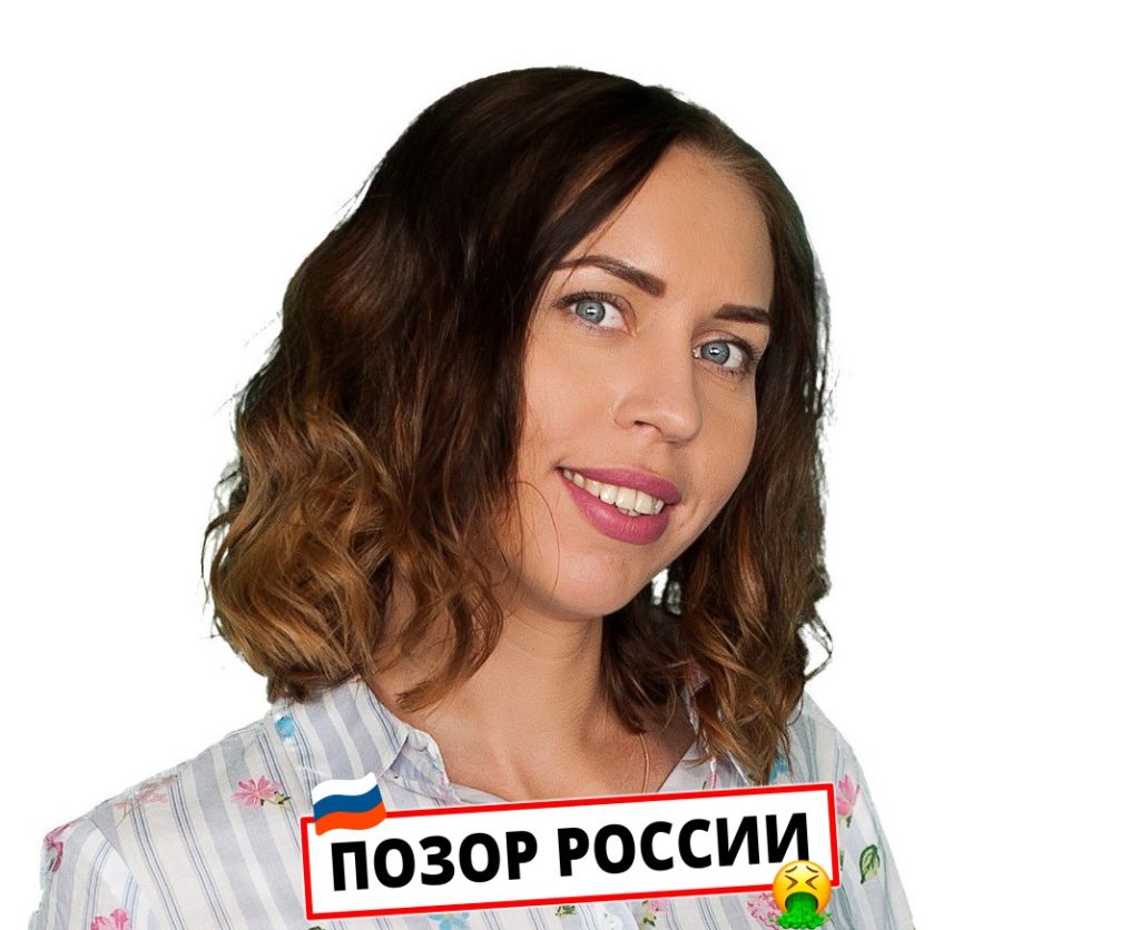 Сажина Ирина Владимировна