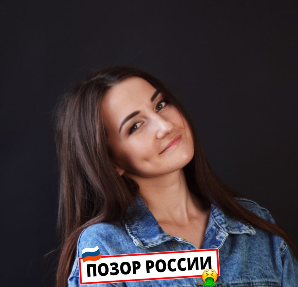 Микулина Марина Алексеевна