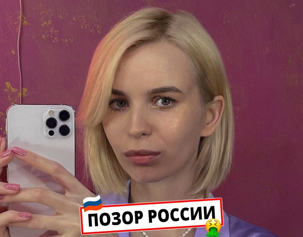 Клюкина Мария Дмитриевна