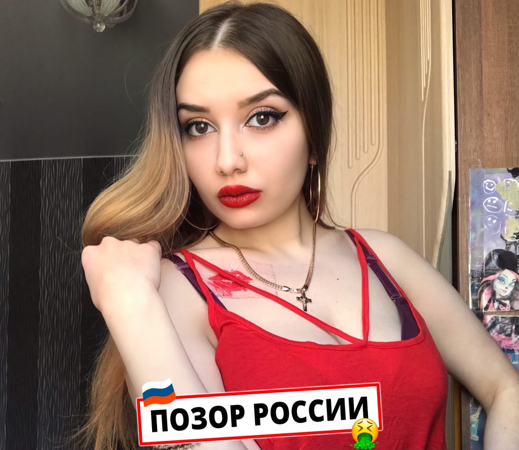 Андреева Диана Андреевна