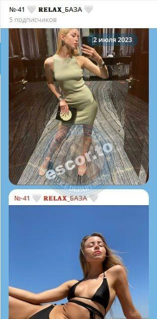 Богомолова Дарья, снимок 6