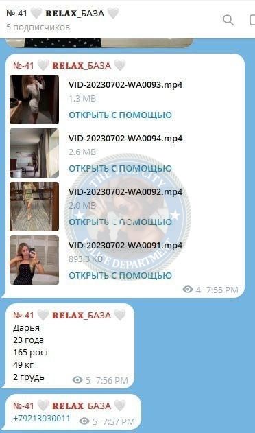 Богомолова Дарья, снимок 7