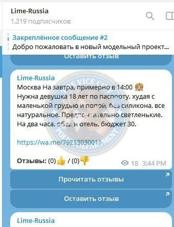 Богомолова Дарья, снимок 8