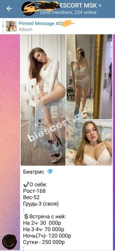 Сидорова Ольга Сидорова Ольга