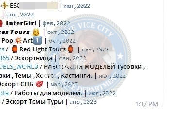 Горбачева Оксана