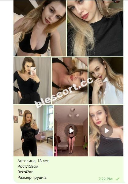 Власова Милана Власова Милана