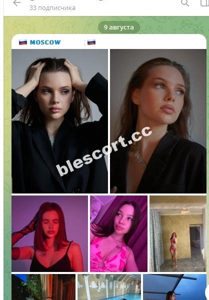Печенкина Елена Печенкина Елена