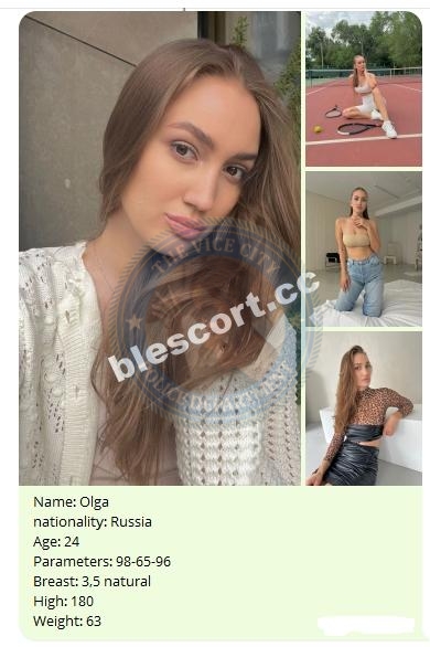 Симуськова Ольга