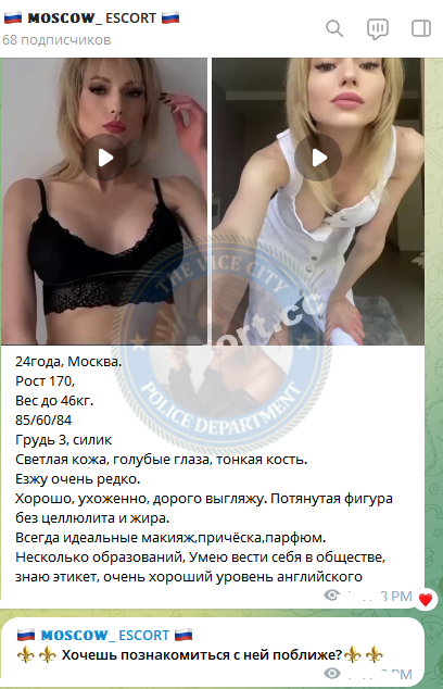 Королева Татьяна Королева Татьяна
