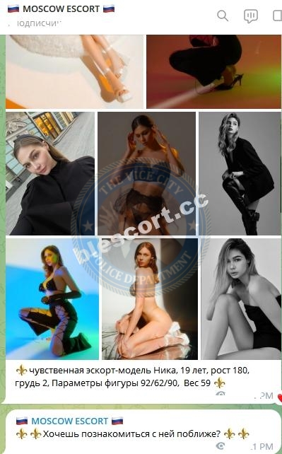 Фролова Антонина Фролова Антонина