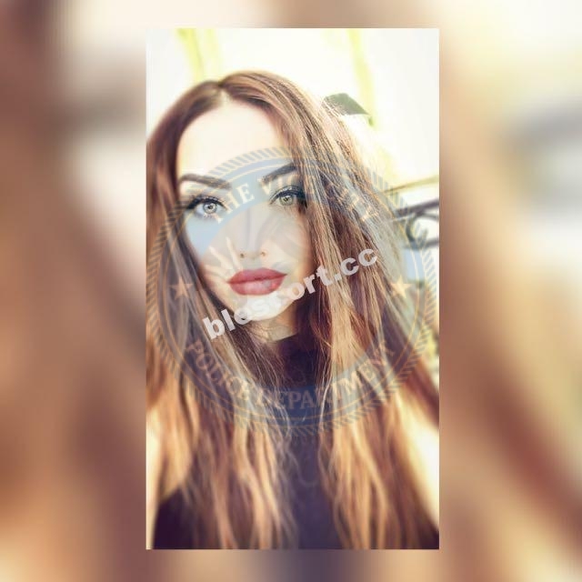 Руди Ада