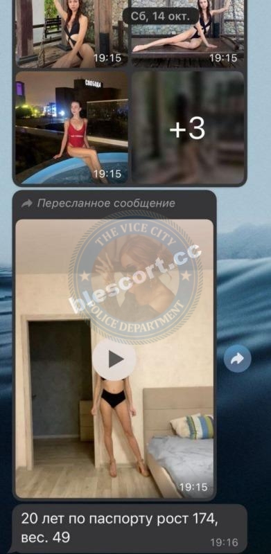 Кухаренко Яна Кухаренко Яна
