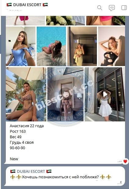 Ларионова Анастасия Ларионова Анастасия