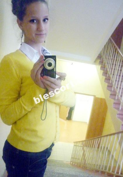 Никитина Екатерина Никитина Екатерина