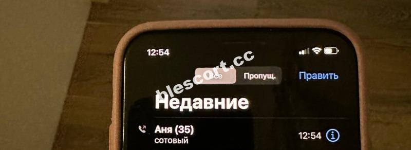 Соколова Анна, снимок 16