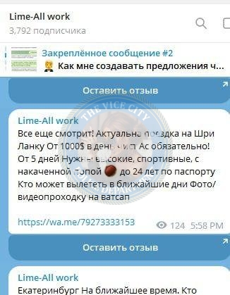 Агзамова Юлия — Пермь, снимок 2