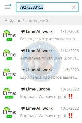 Агзамова Юлия — Пермь, снимок 4