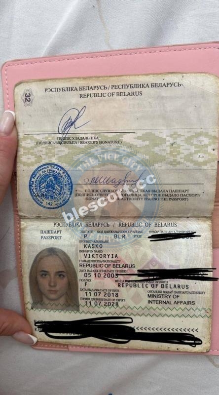 Каско Виктория, снимок 5