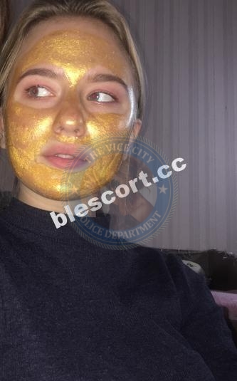 Фугутова Диана, снимок 7