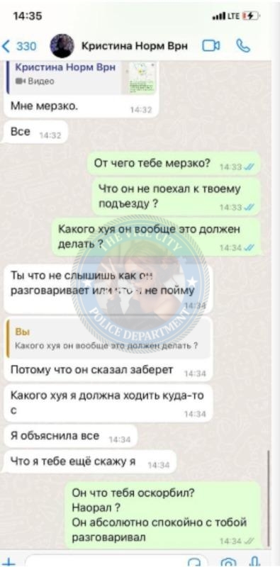 Ткач Кристина — Воронеж, снимок 10