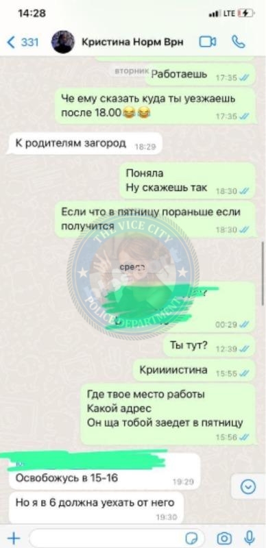 Ткач Кристина — Воронеж, снимок 5