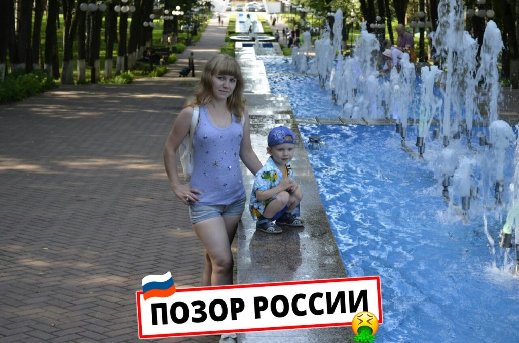 Васильева Надежда Радиковна