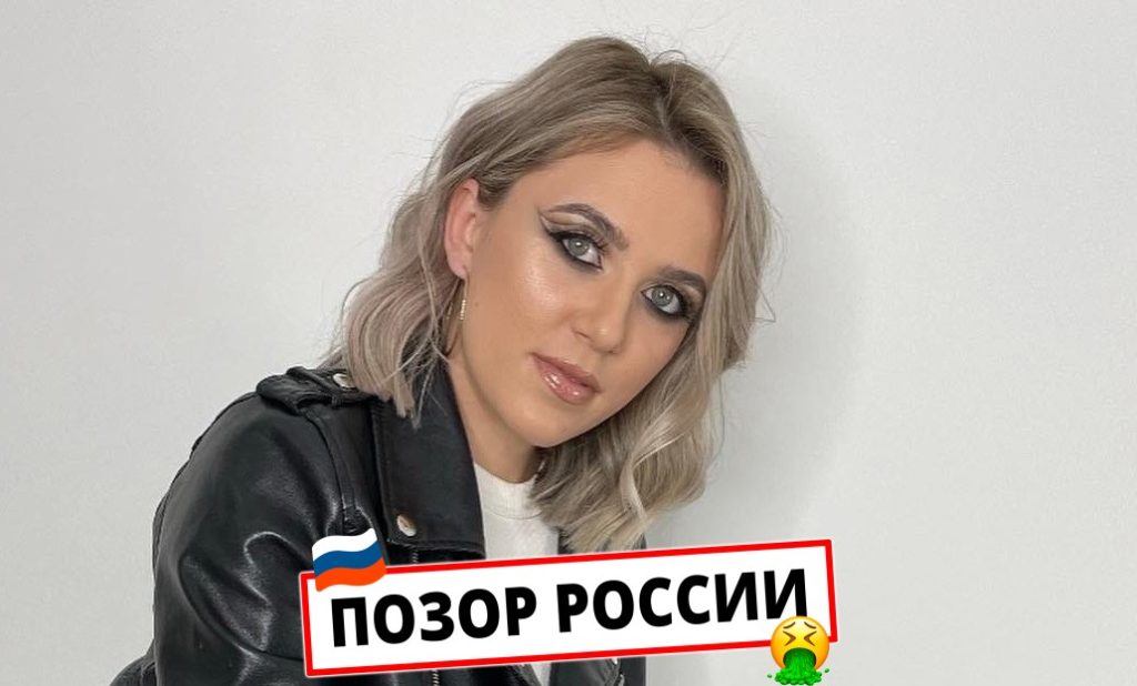 Молоткова Валерия Юрьевна