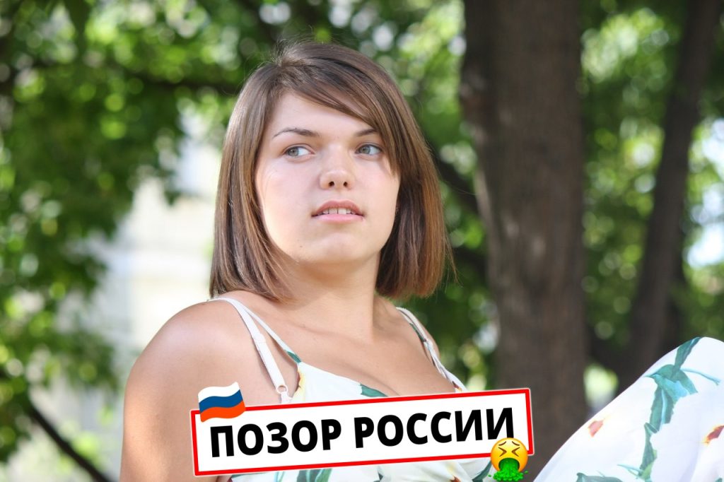 Тискова Алина Александровна