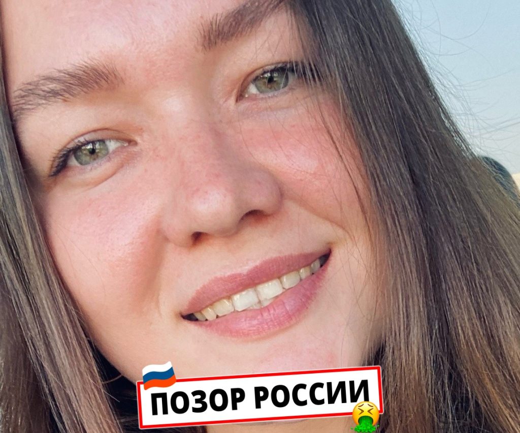 Мальцева Дарья Андреевна