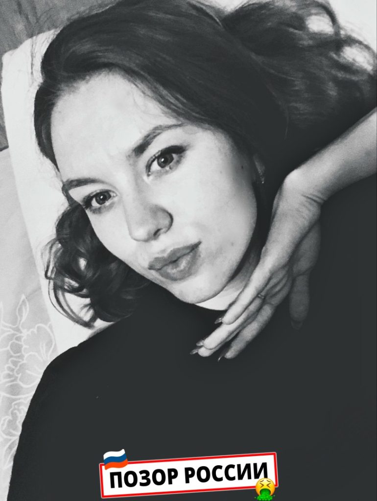 Мария Бондаренко