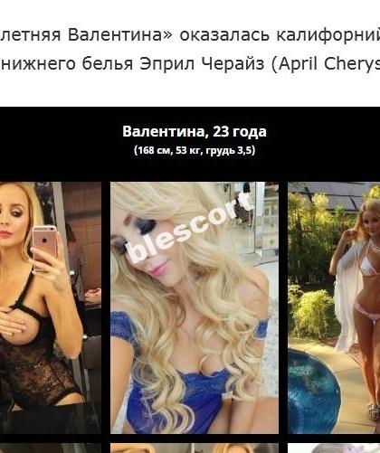Визинская Марина Визинская Марина