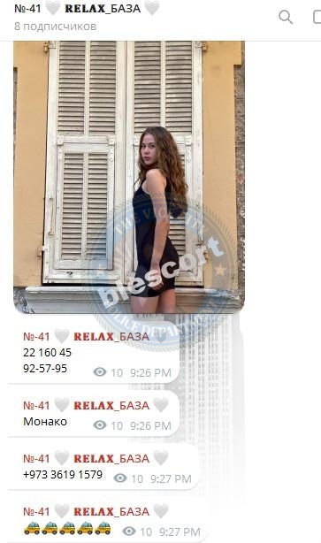 Шаемова Иллария, снимок 2