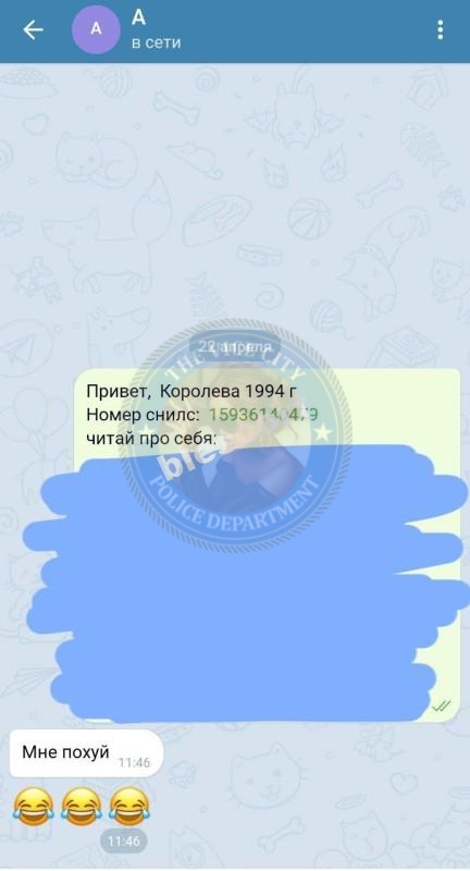 Королева Александра — Гусь-Хрустальный, снимок 7