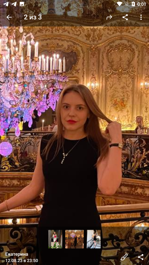 Екатерина Дмитренко, снимок 10