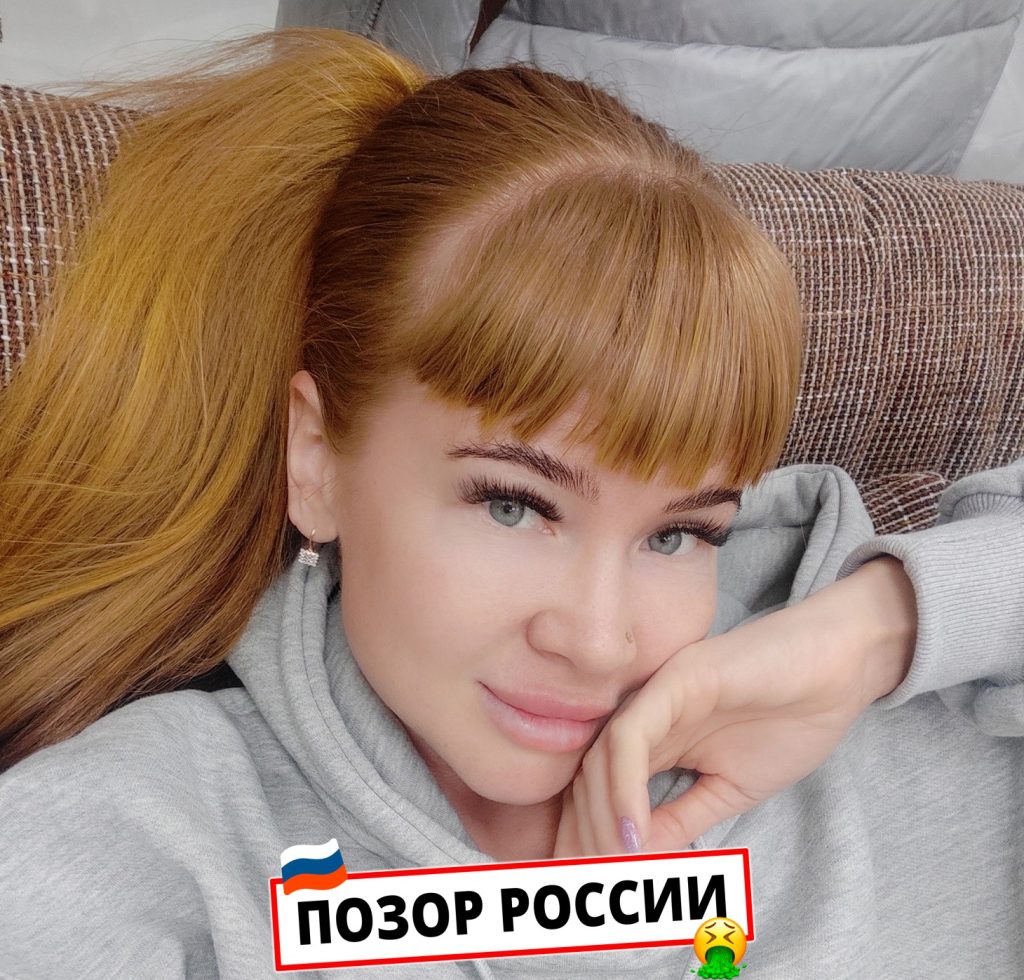 Калякина Любовь Владимировна