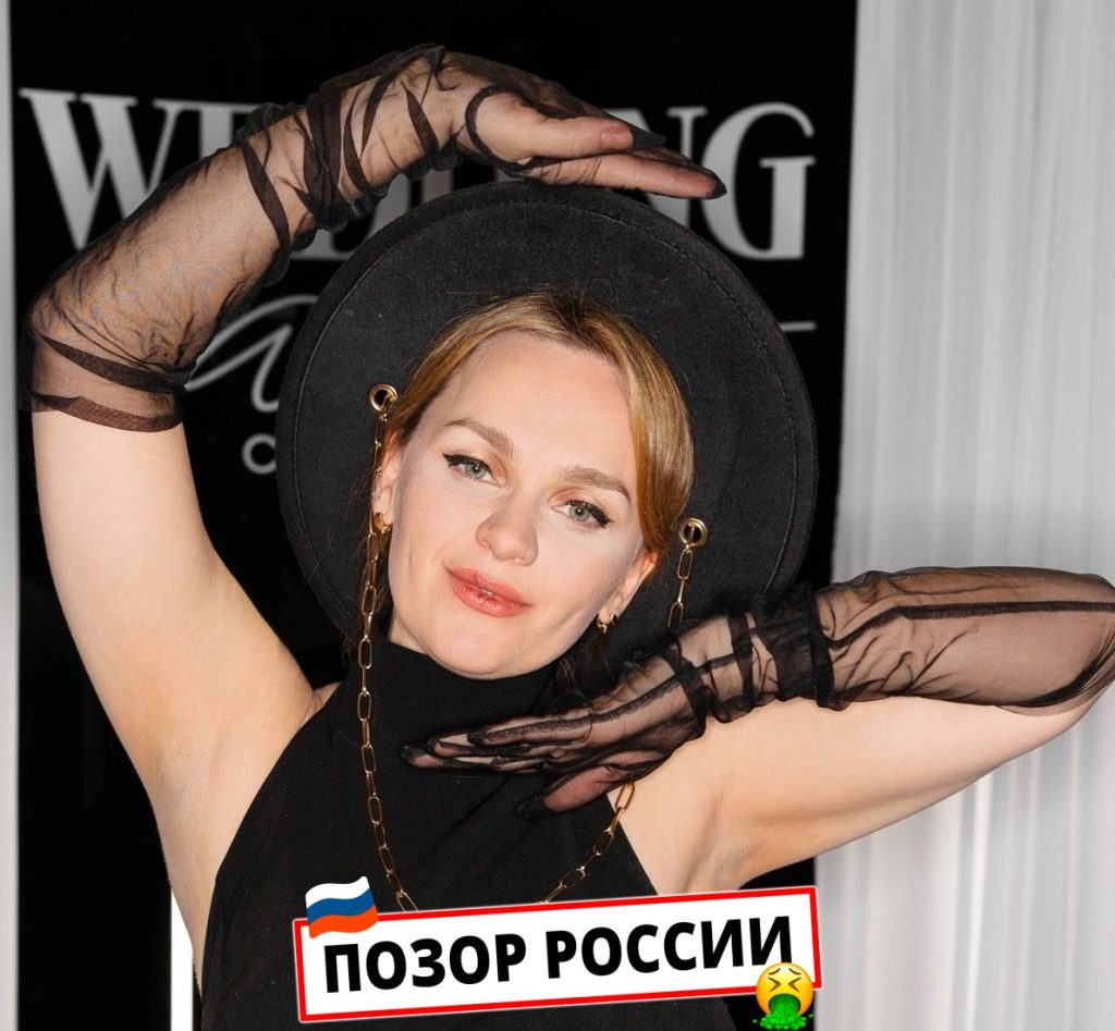 Кленина Светлана Николаевна