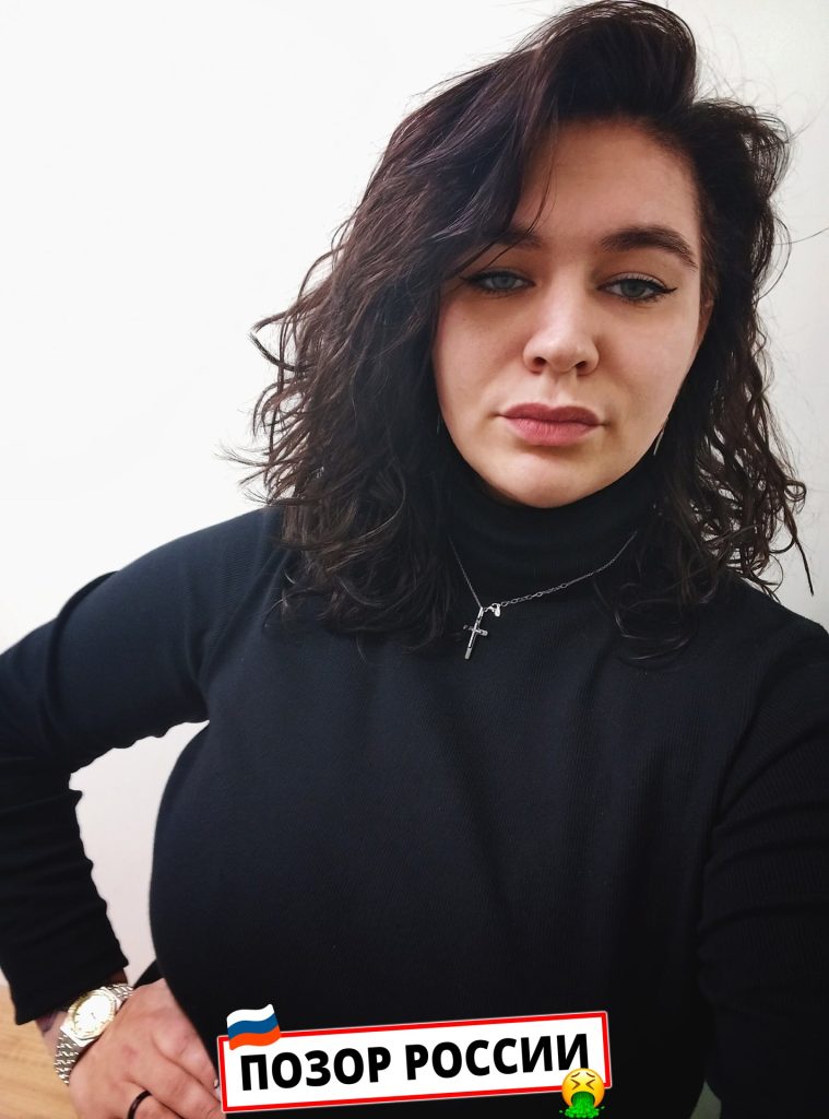 Маликова Анастасия Павловна