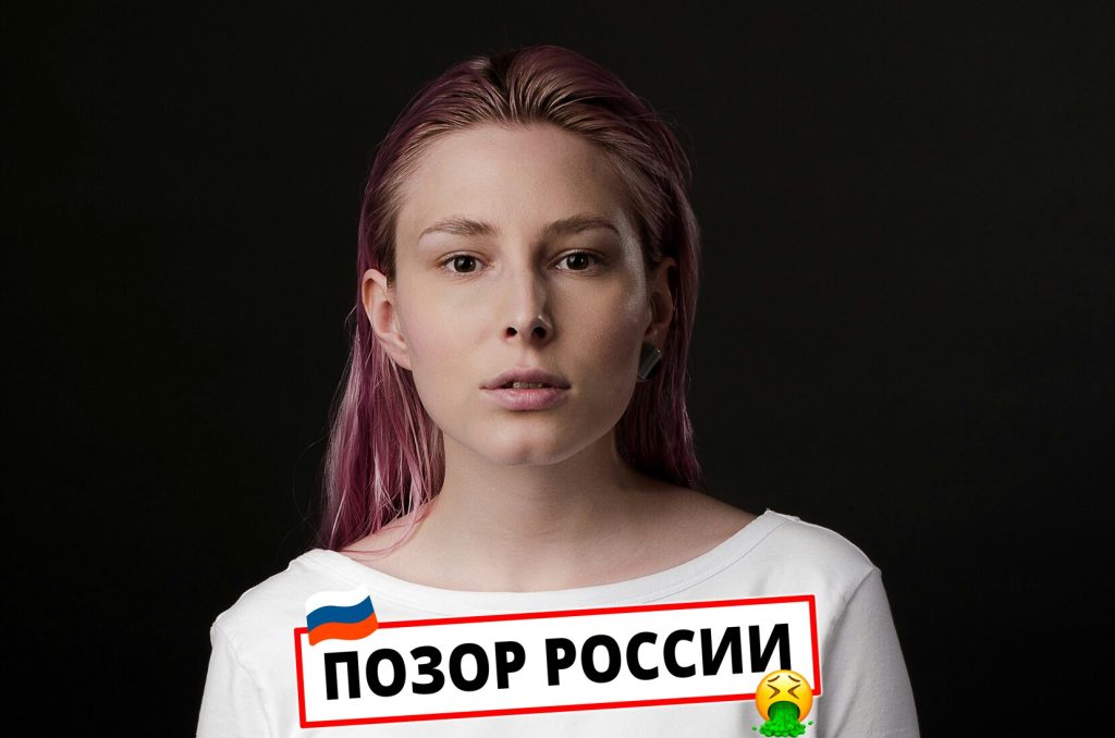 Шкарупская Юлия Сергеевна
