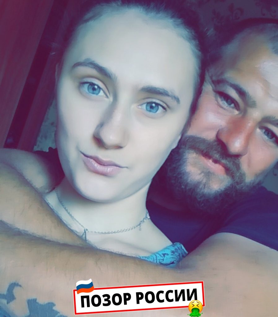 Чекалова Александра Станиславовна