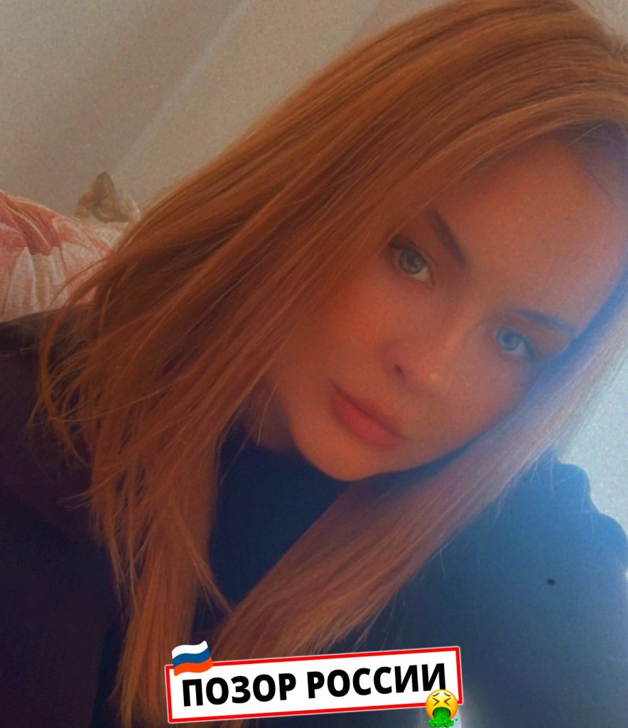 Барсукова Екатерина Александровна