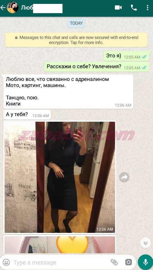 Дубинина Ирина Андреевна — Москва, снимок 27