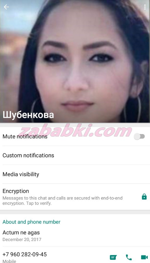 Шубенкова Антонина Александровна — Санкт-Петербург, снимок 7