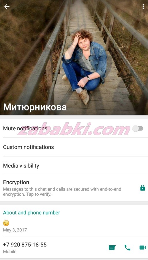 Митюрникова Алина Евгеньевна — Калуга, снимок 7