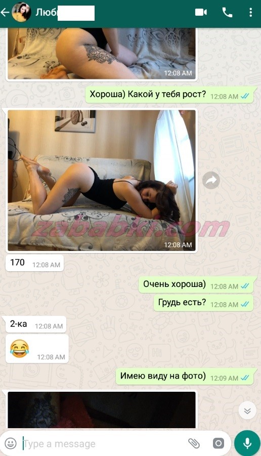 Дубинина Ирина Андреевна — Москва, снимок 29