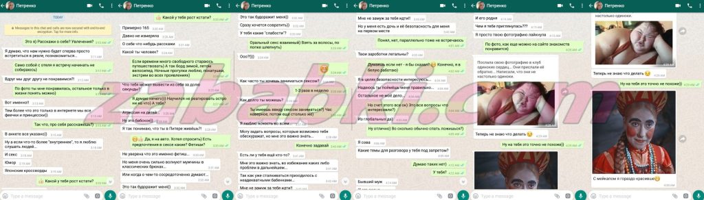 Пикалова Валентина Николаевна — Гатчина, снимок 9