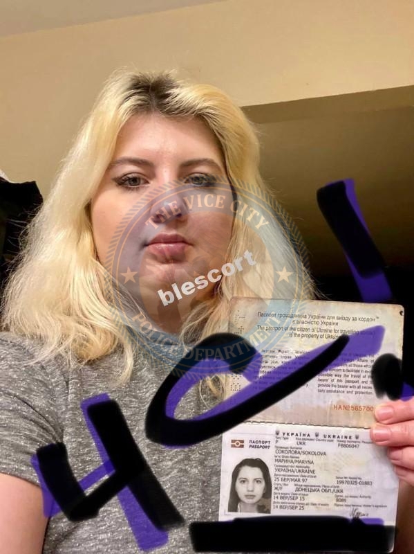 Соколова Марина Соколова Марина