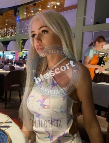 Погодина Екатерина Погодина Екатерина