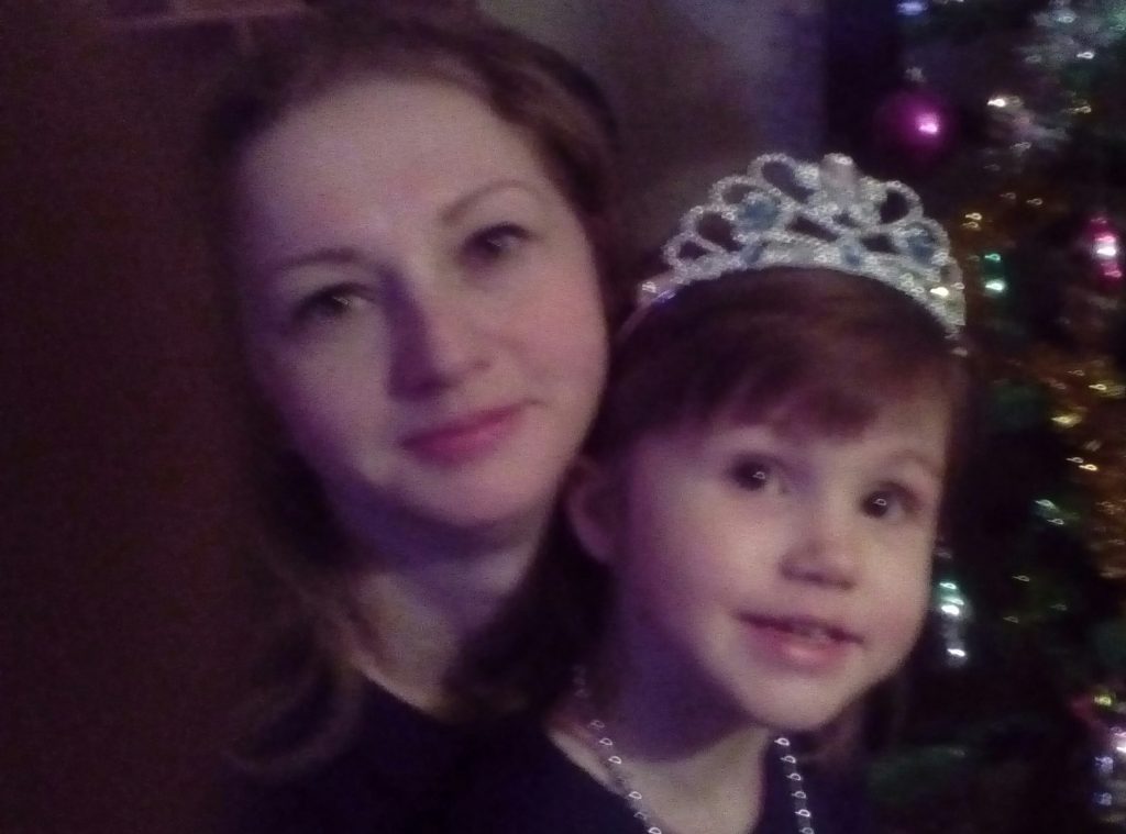 Пикалова Валентина Николаевна